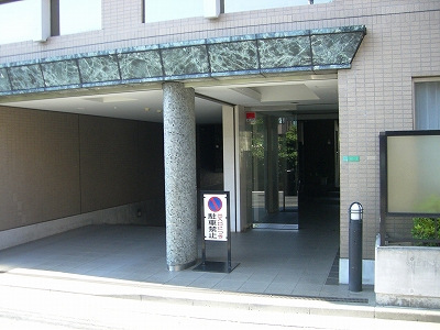 グランヴィル氷川台_画像2