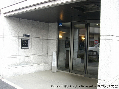 ルーブル野方参番館_画像2