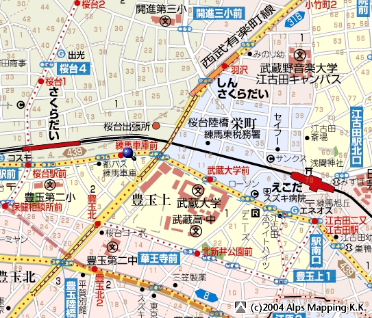 レインボーヒル桜台_画像2