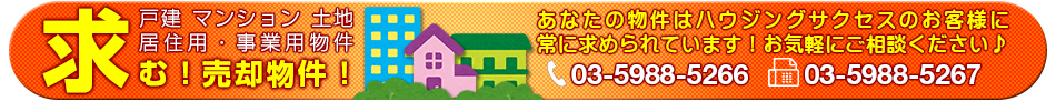 壃C貃L希望杁B仃J癃T錃Cぃbこちらから