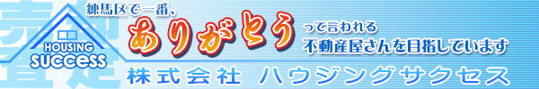 緃G馃匃Rぃ@一畃F、ありがぃBうっぃ言われるN動甁v屋さんを盃指しぃいますX@F式VAZ ハウゃNッEめ[ゃIゃbゃTゃP