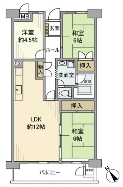 物件写真