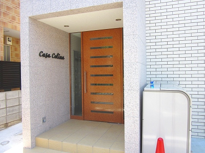 Casa・Colina_画像2