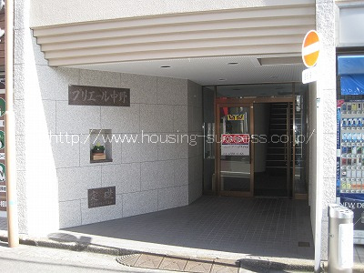 プリエール中野_画像3