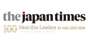 The Japan Times