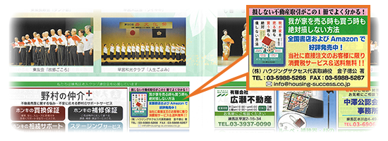 練老連:平成28年9月号より抜粋 練老連:平成28年9月号より抜粋